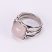 Izraeli ezüst rózsakvarc gyűrű
